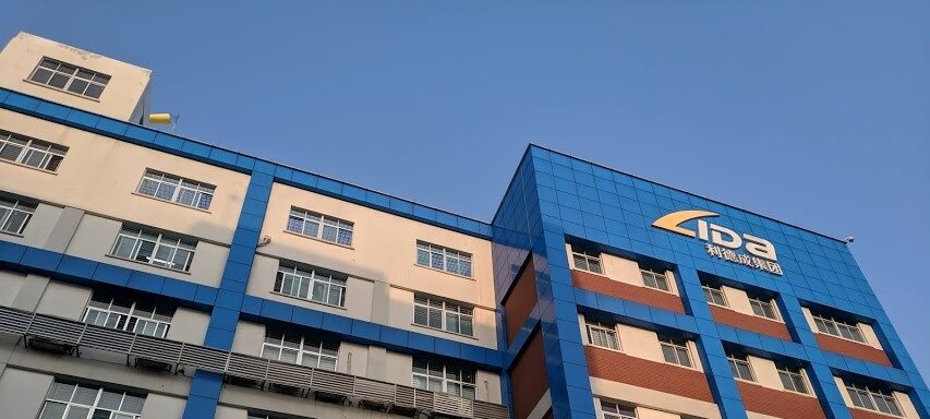 Solar Feasibility 1 MWp LDC Group of Bangladesh